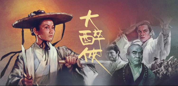 免费追剧软件 院线同步
