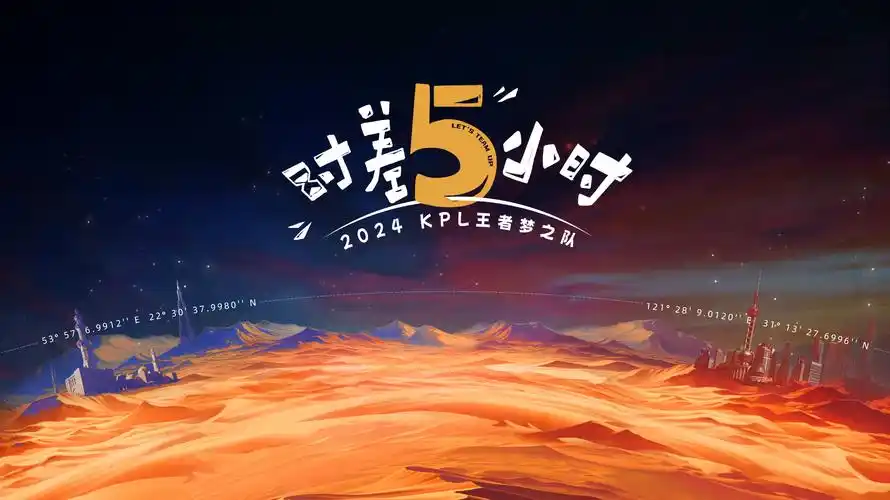 二次元动漫 壁纸级画质